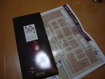 20060127_05.jpeg